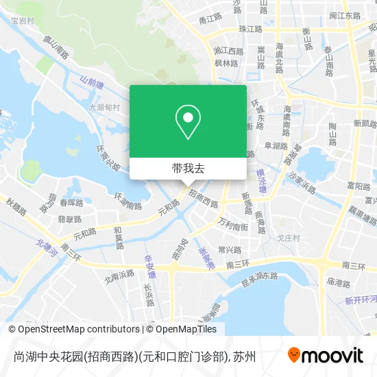 尚湖中央花园(招商西路)(元和口腔门诊部)地图