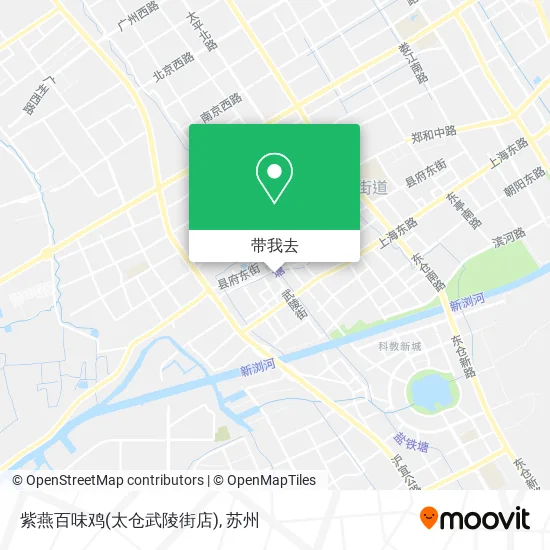 紫燕百味鸡(太仓武陵街店)地图