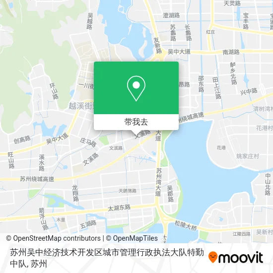 苏州吴中经济技术开发区城市管理行政执法大队特勤中队地图