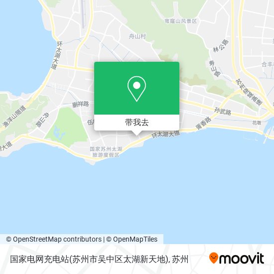 国家电网充电站(苏州市吴中区太湖新天地)地图