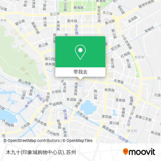 木九十(印象城购物中心店)地图