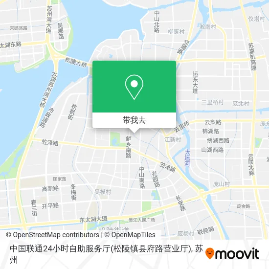 中国联通24小时自助服务厅(松陵镇县府路营业厅)地图