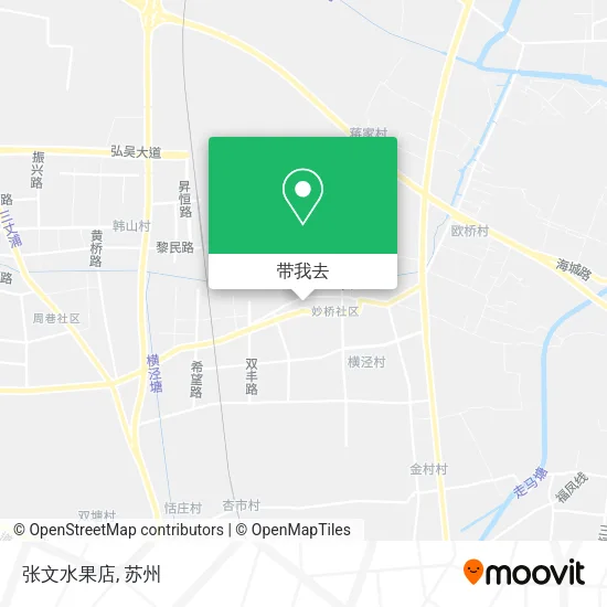 张文水果店地图