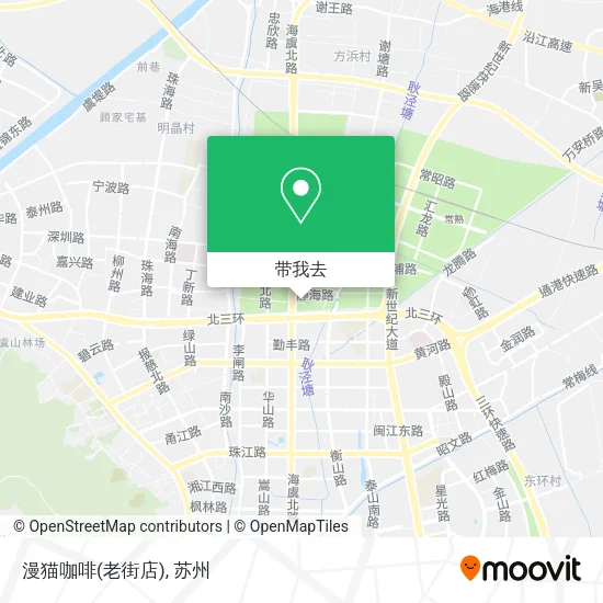 漫猫咖啡(老街店)地图