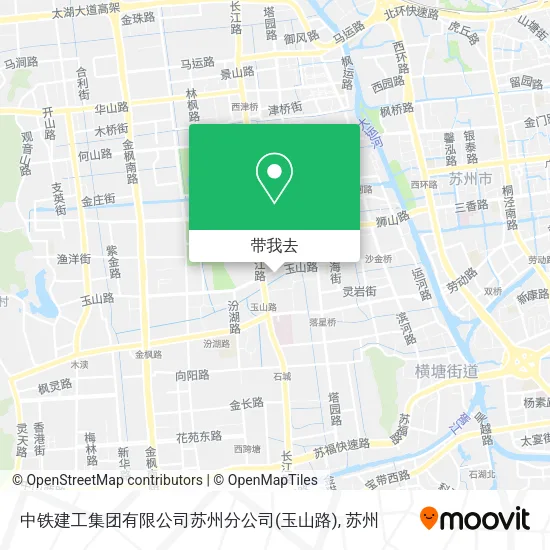 中铁建工集团有限公司苏州分公司(玉山路)地图