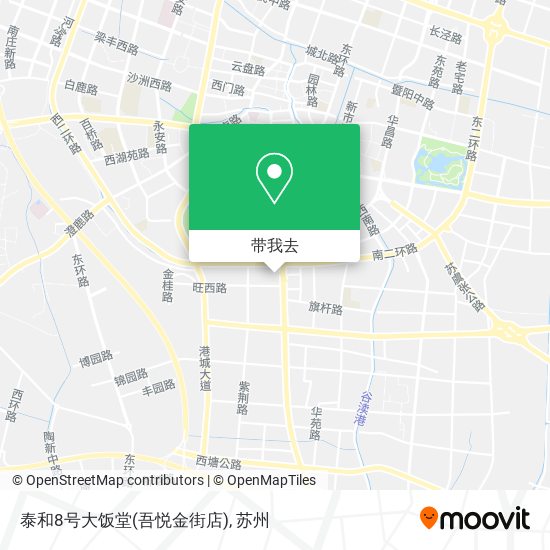 泰和8号大饭堂(吾悦金街店)地图