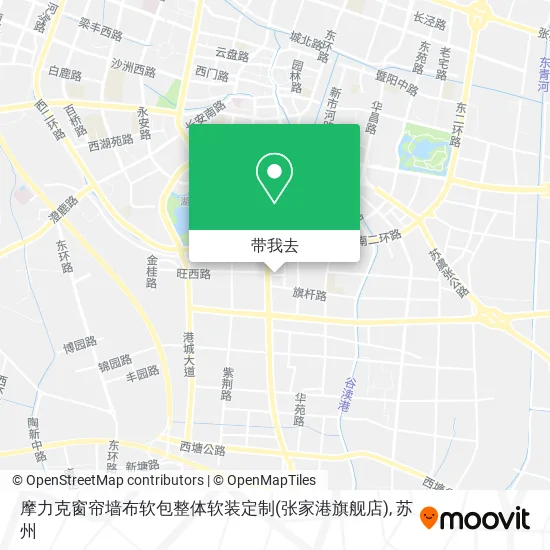 摩力克窗帘墙布软包整体软装定制(张家港旗舰店)地图