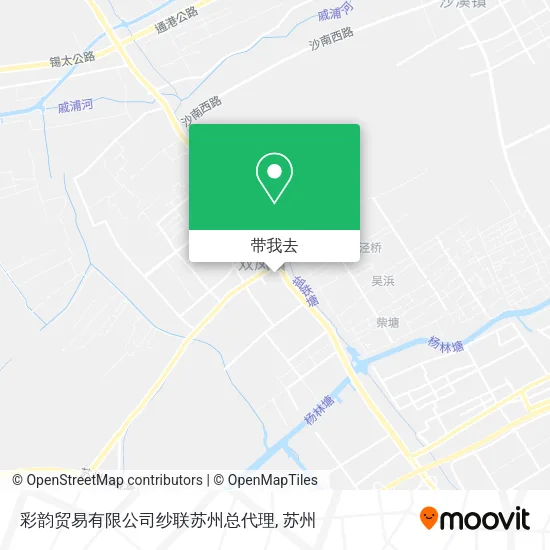彩韵贸易有限公司纱联苏州总代理地图