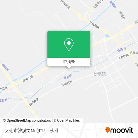 太仓市沙溪文华毛巾厂地图