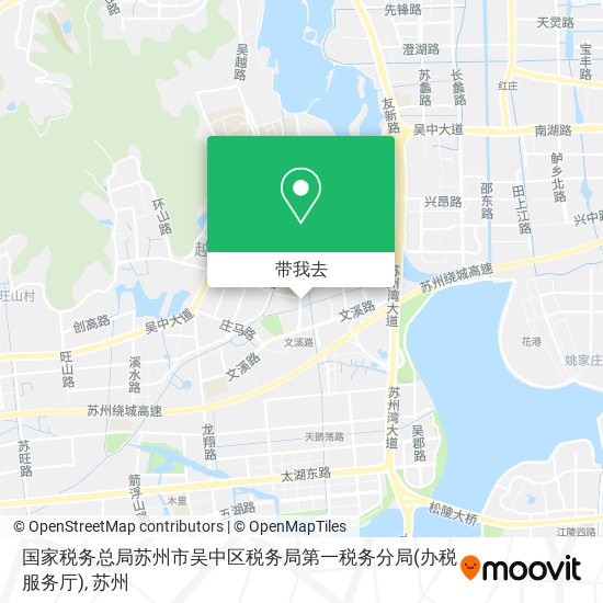国家税务总局苏州市吴中区税务局第一税务分局(办税服务厅)地图