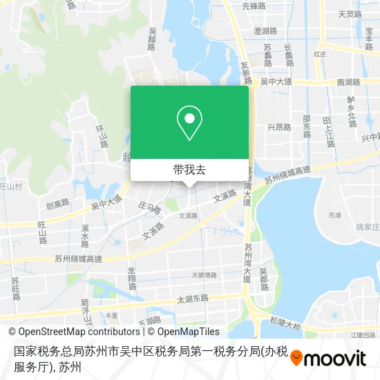 国家税务总局苏州市吴中区税务局第一税务分局(办税服务厅)地图