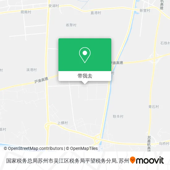 国家税务总局苏州市吴江区税务局平望税务分局地图