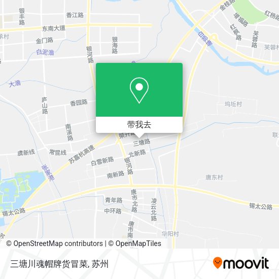 三塘川魂帽牌货冒菜地图