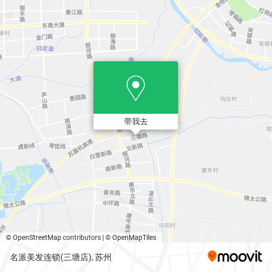 名派美发连锁(三塘店)地图