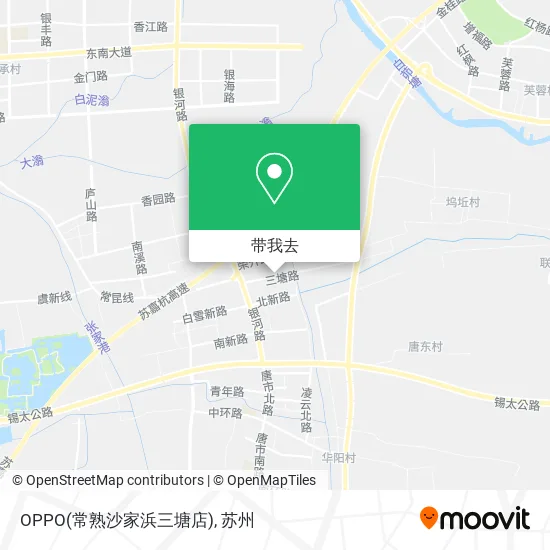 OPPO(常熟沙家浜三塘店)地图