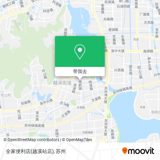 全家便利店(越溪站店)地图
