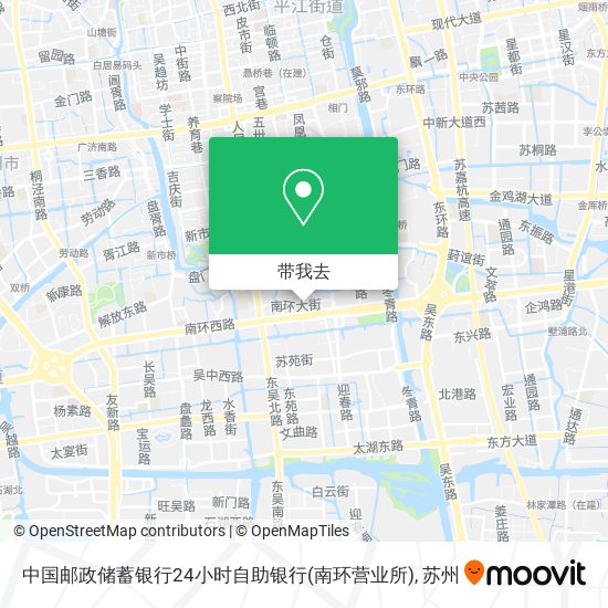 中国邮政储蓄银行24小时自助银行(南环营业所)地图