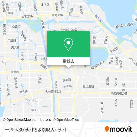 一汽-大众(苏州德诚旗舰店)地图