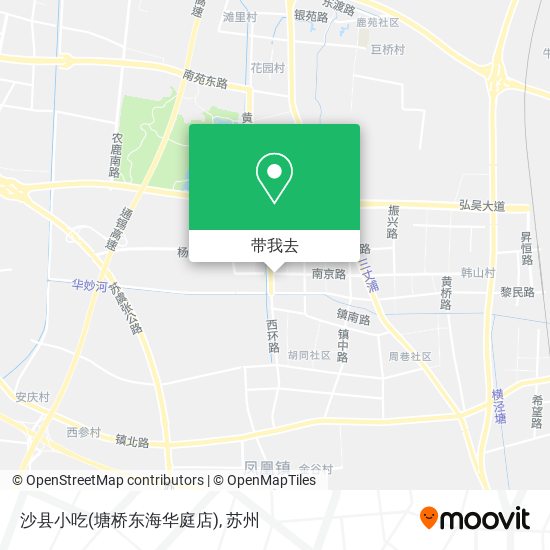 沙县小吃(塘桥东海华庭店)地图