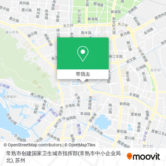 常熟市创建国家卫生城市指挥部(常熟市中小企业局北)地图