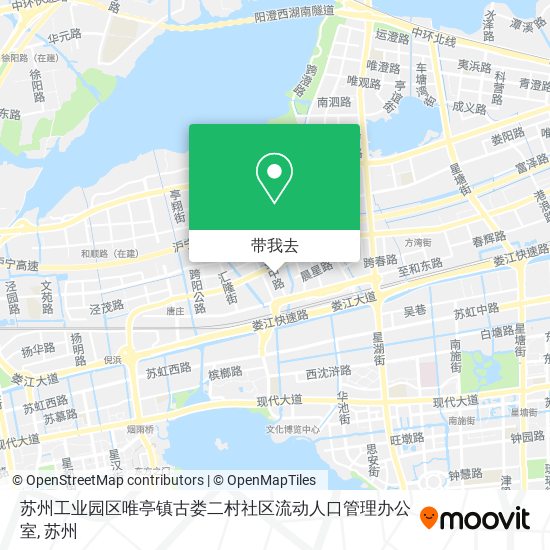 苏州工业园区唯亭镇古娄二村社区流动人口管理办公室地图