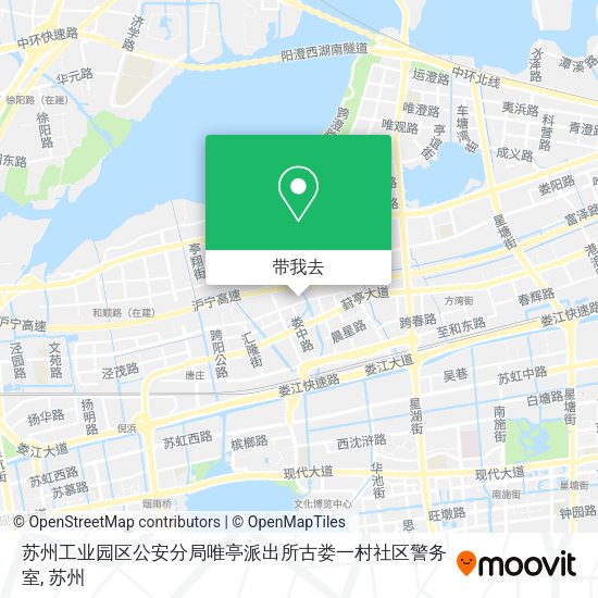 苏州工业园区公安分局唯亭派出所古娄一村社区警务室地图