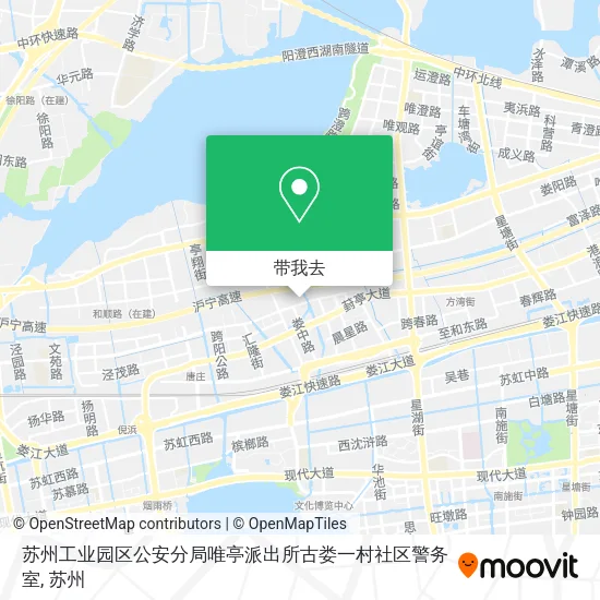 苏州工业园区公安分局唯亭派出所古娄一村社区警务室地图