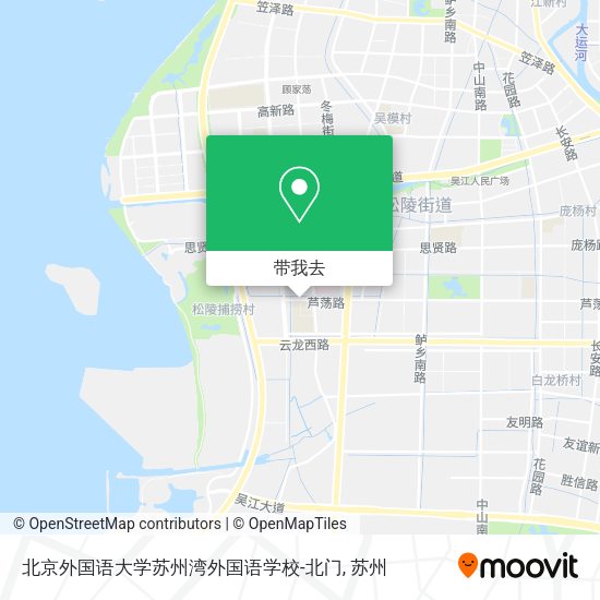 北京外国语大学苏州湾外国语学校-北门地图