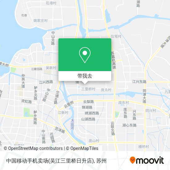 中国移动手机卖场(吴江三里桥日升店)地图