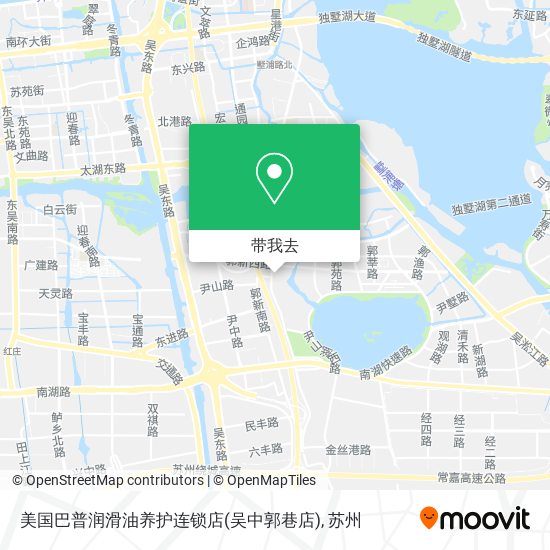 美国巴普润滑油养护连锁店(吴中郭巷店)地图