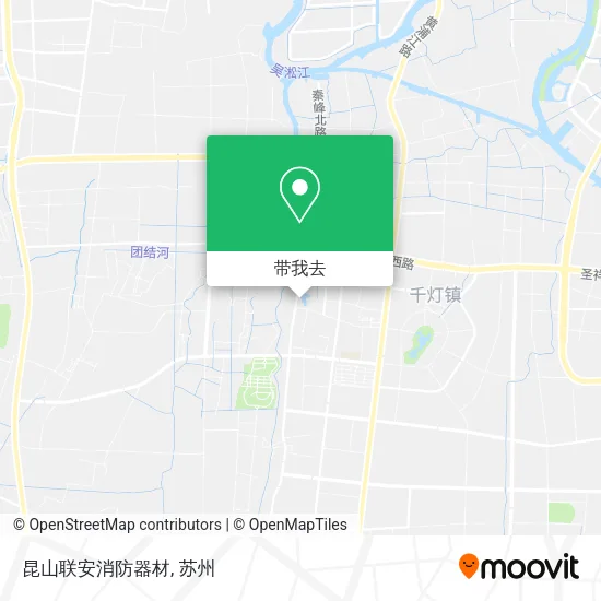 昆山联安消防器材地图