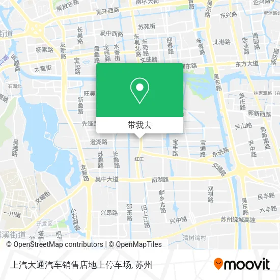 上汽大通汽车销售店地上停车场地图