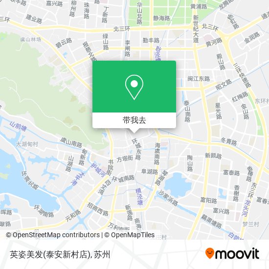 英姿美发(泰安新村店)地图