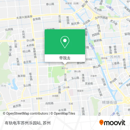 有轨电车苏州乐园站地图