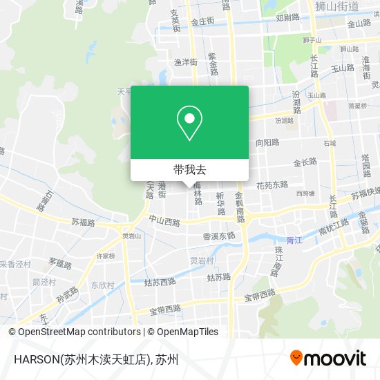 HARSON(苏州木渎天虹店)地图