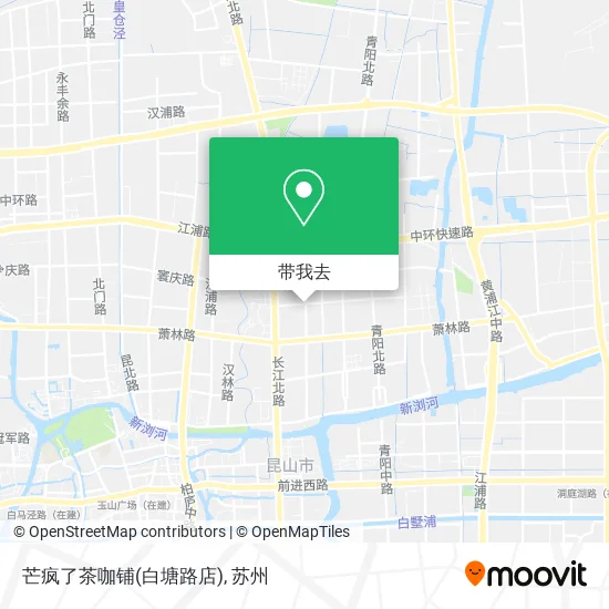 芒疯了茶咖铺(白塘路店)地图