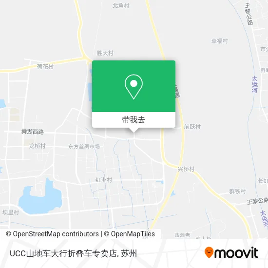UCC山地车大行折叠车专卖店地图