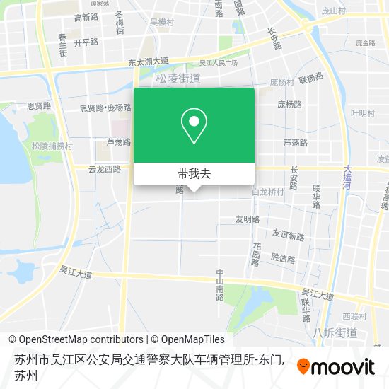 苏州市吴江区公安局交通警察大队车辆管理所-东门地图