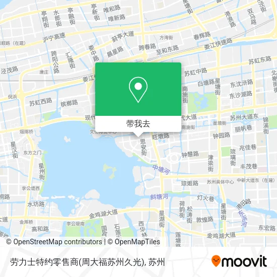 劳力士特约零售商(周大福苏州久光)地图