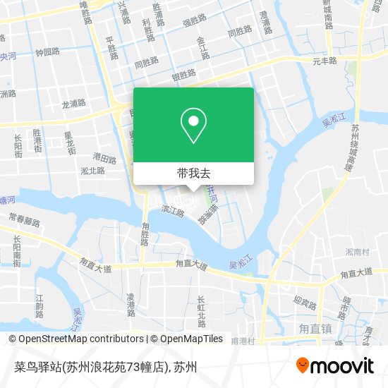 菜鸟驿站(苏州浪花苑73幢店)地图