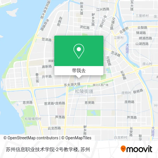 苏州信息职业技术学院-2号教学楼地图