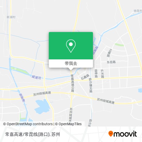 常嘉高速/常昆线(路口)地图