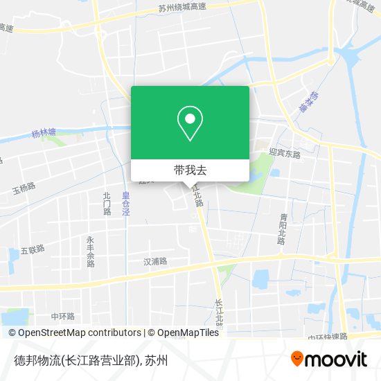 德邦物流(长江路营业部)地图