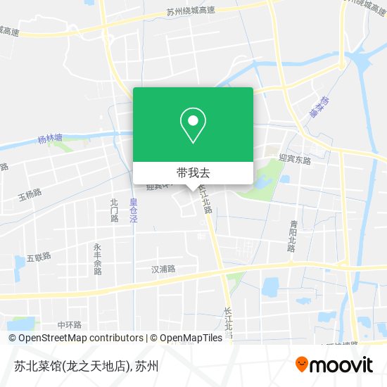 苏北菜馆(龙之天地店)地图