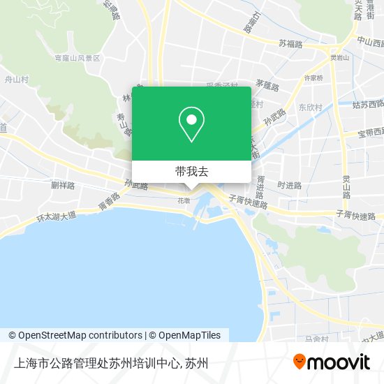 上海市公路管理处苏州培训中心地图