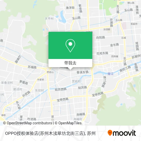 OPPO授权体验店(苏州木渎翠坊北街三店)地图