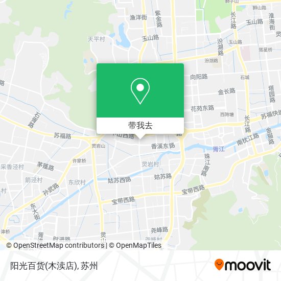 阳光百货(木渎店)地图