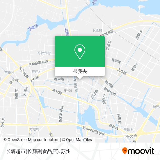 长辉超市(长辉副食品店)地图