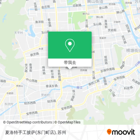 夏洛特手工披萨(东门町店)地图