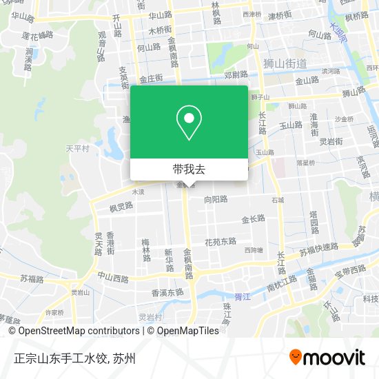 正宗山东手工水饺地图